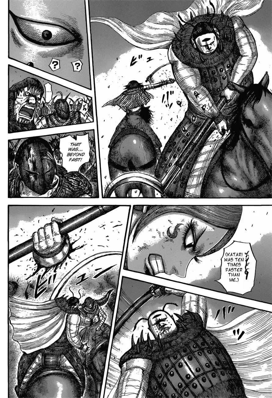 Kingdom Chapter 572 page 18 - Chapter 572: Vengeance for Katari