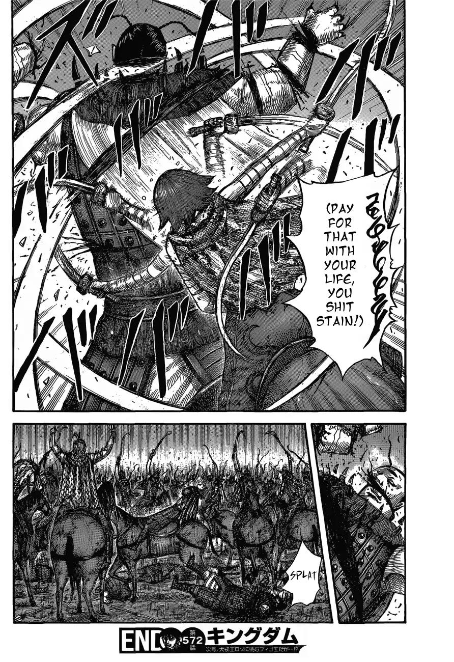 Kingdom Chapter 572 page 20 - Chapter 572: Vengeance for Katari