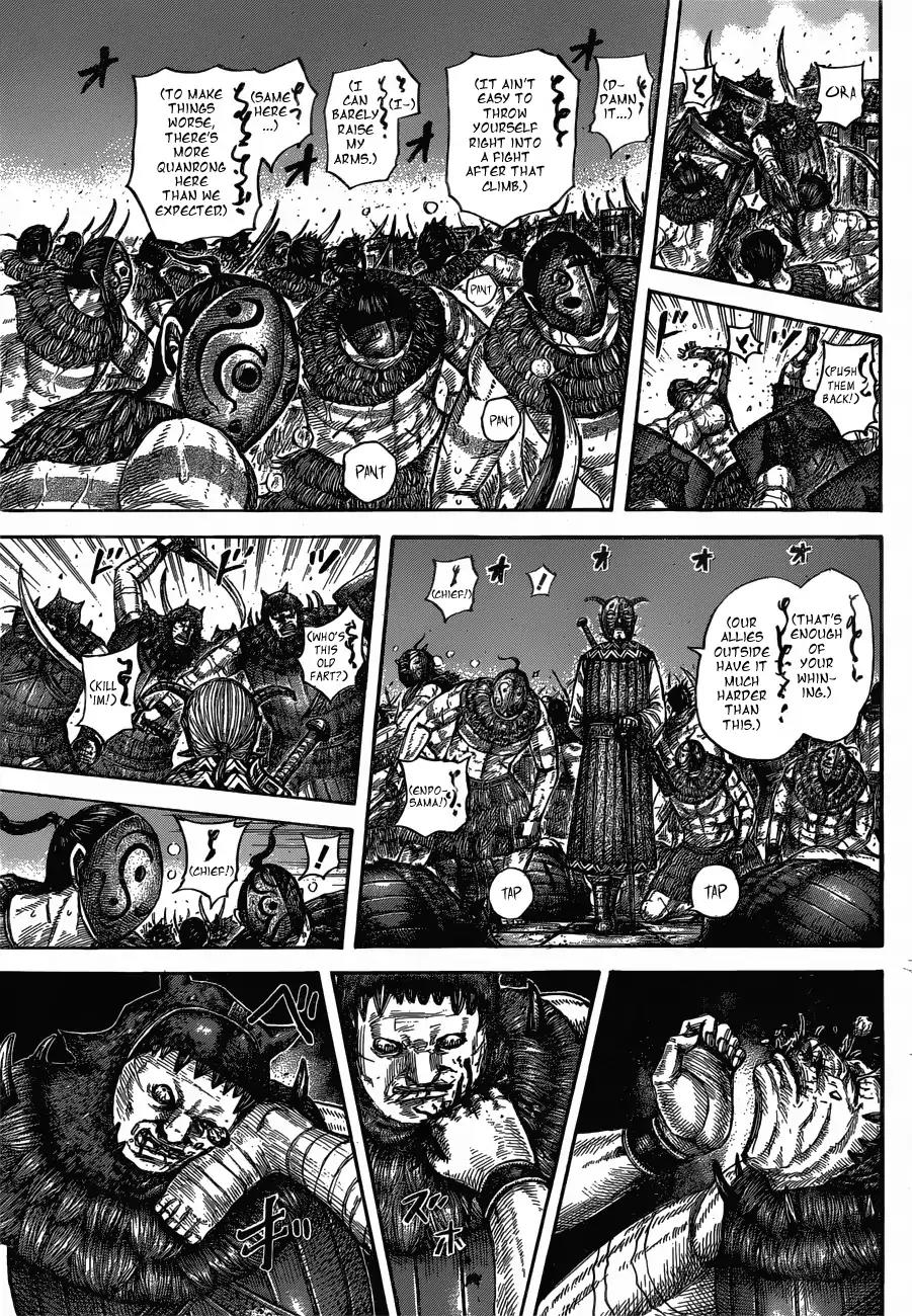 Kingdom Chapter 572 page 5 - Chapter 572: Vengeance for Katari