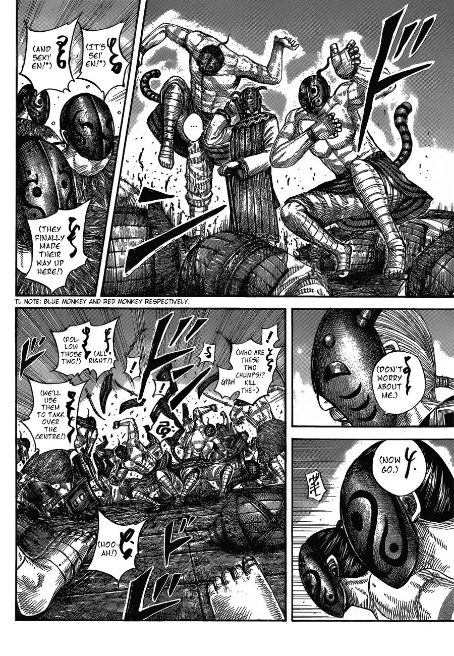Kingdom Chapter 572 page 6 - Chapter 572: Vengeance for Katari