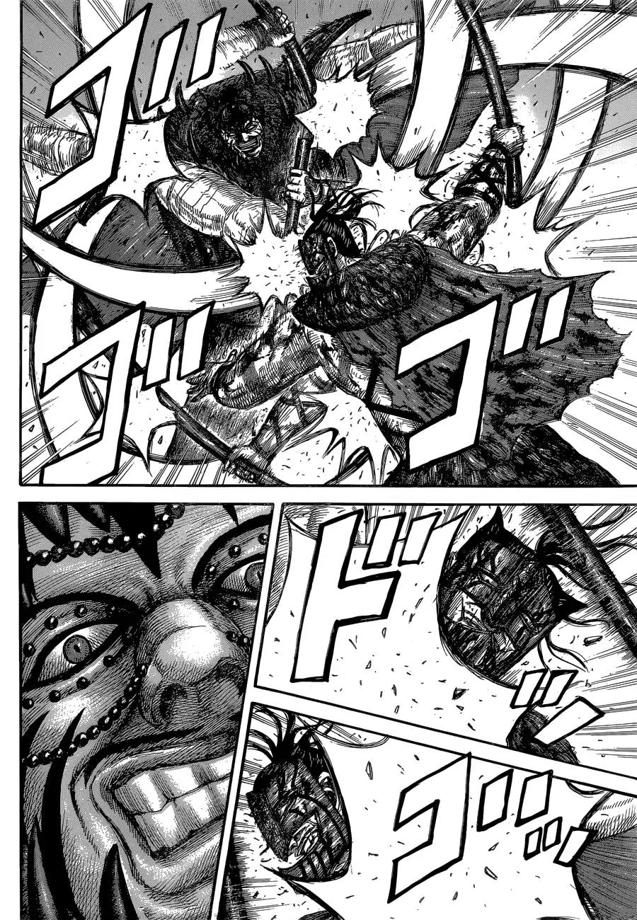 Kingdom Chapter 572 page 8 - Chapter 572: Vengeance for Katari
