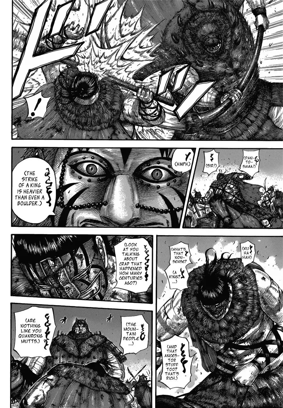 Kingdom Chapter 573 page 10 - Chapter 573: Those Who Go Forward