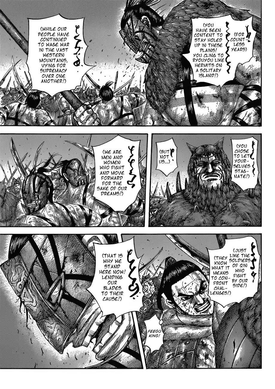 Kingdom Chapter 573 page 11 - Chapter 573: Those Who Go Forward