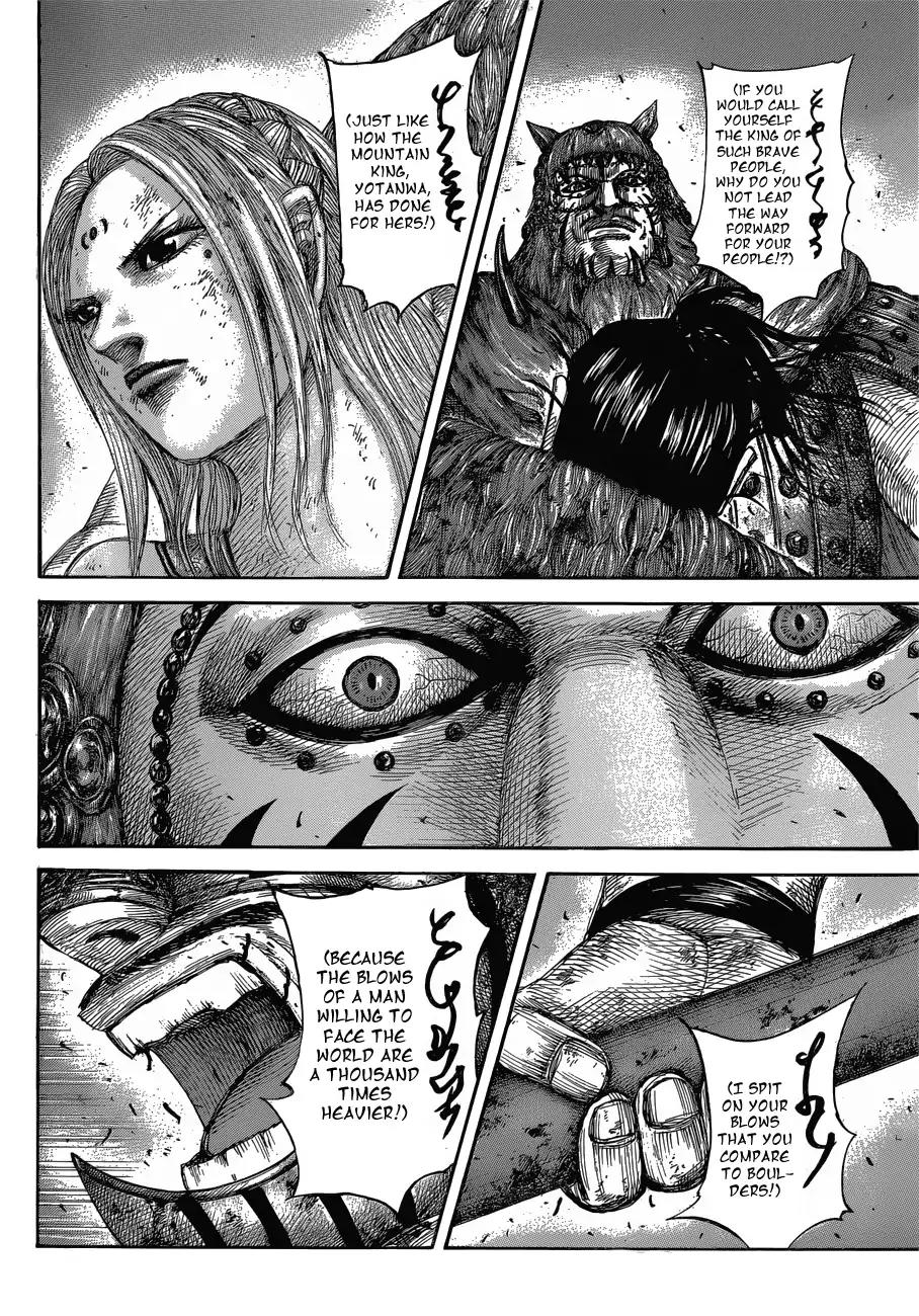 Kingdom Chapter 573 page 12 - Chapter 573: Those Who Go Forward