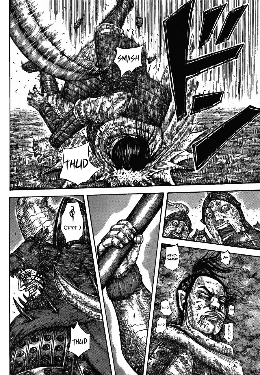 Kingdom Chapter 573 page 16 - Chapter 573: Those Who Go Forward