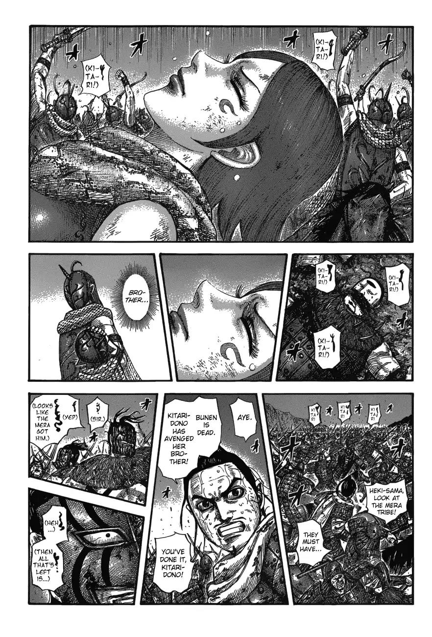 Kingdom Chapter 573 page 3 - Chapter 573: Those Who Go Forward