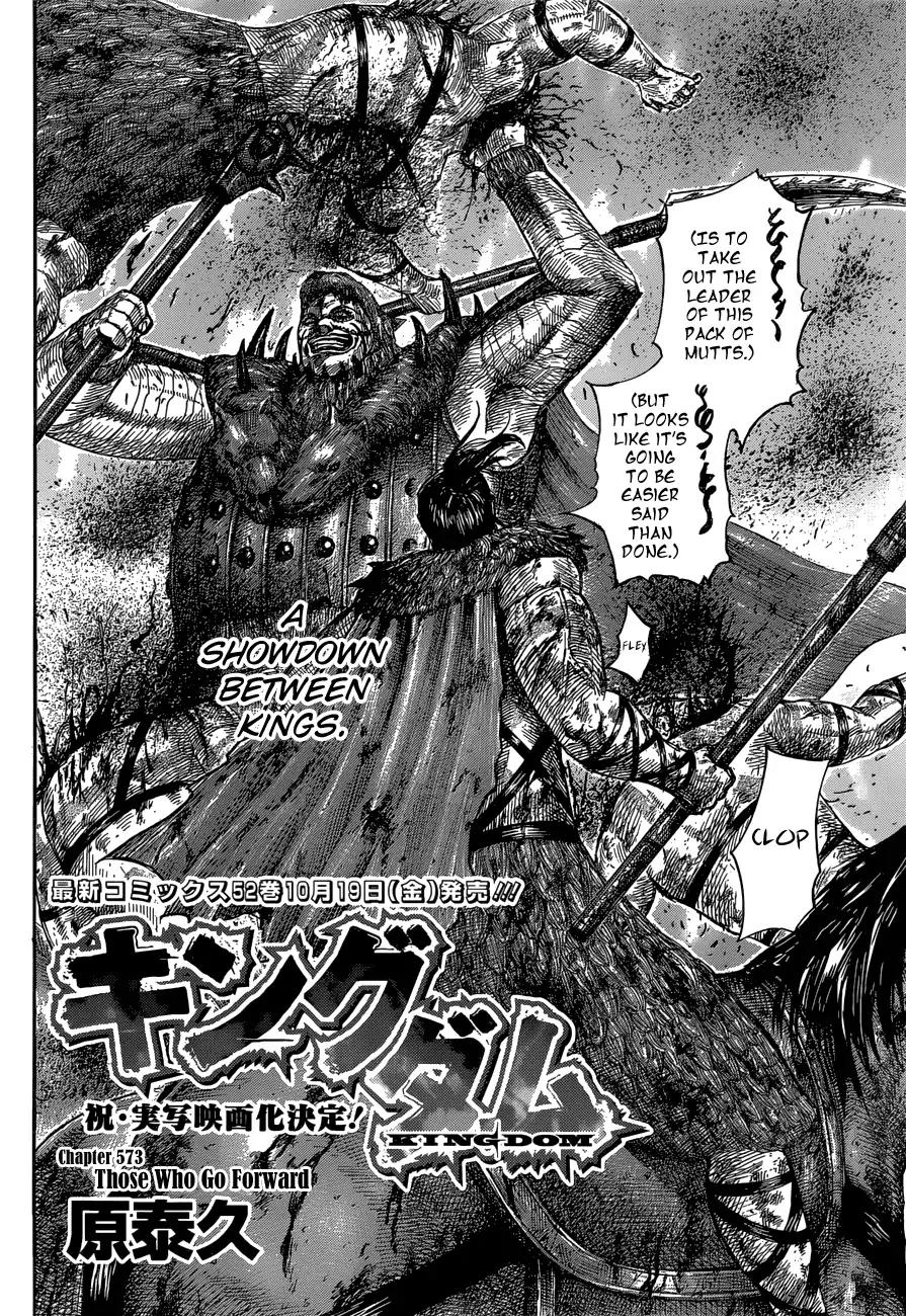 Kingdom Chapter 573 page 4 - Chapter 573: Those Who Go Forward