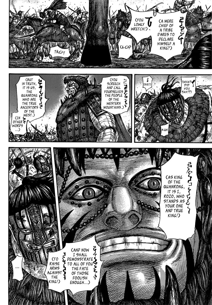 Kingdom Chapter 573 page 6 - Chapter 573: Those Who Go Forward