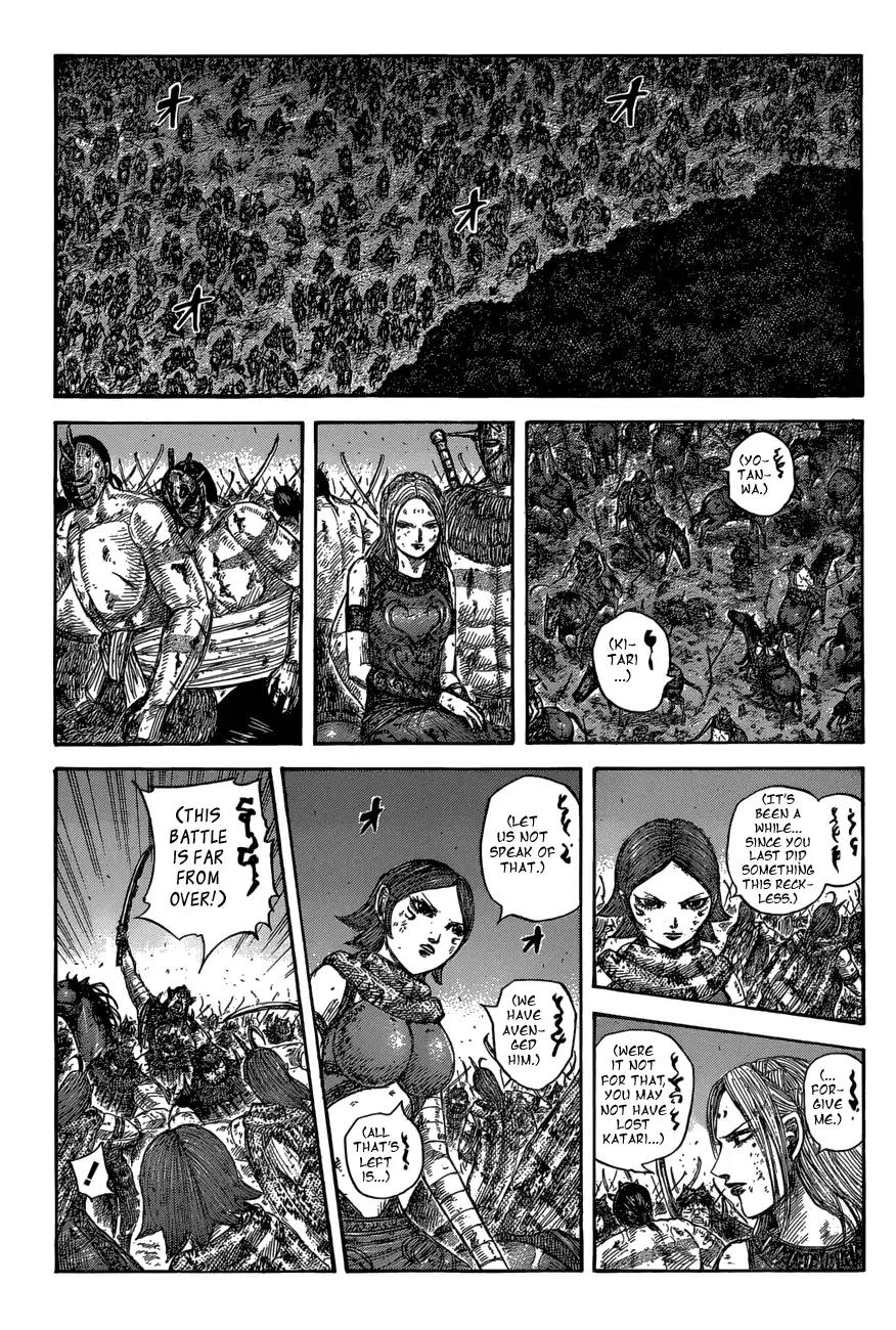 Kingdom Chapter 573 page 7 - Chapter 573: Those Who Go Forward