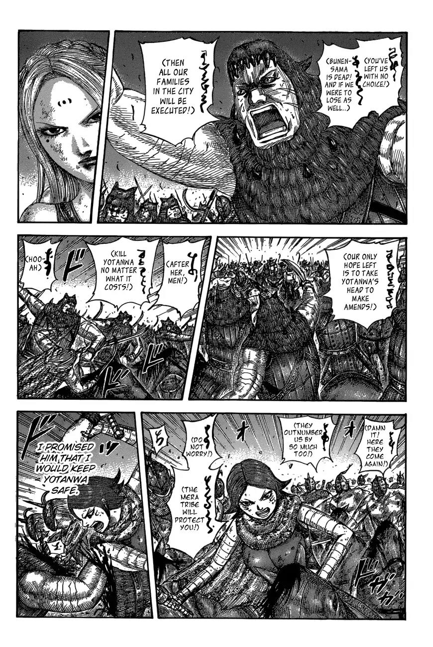 Kingdom Chapter 573 page 8 - Chapter 573: Those Who Go Forward