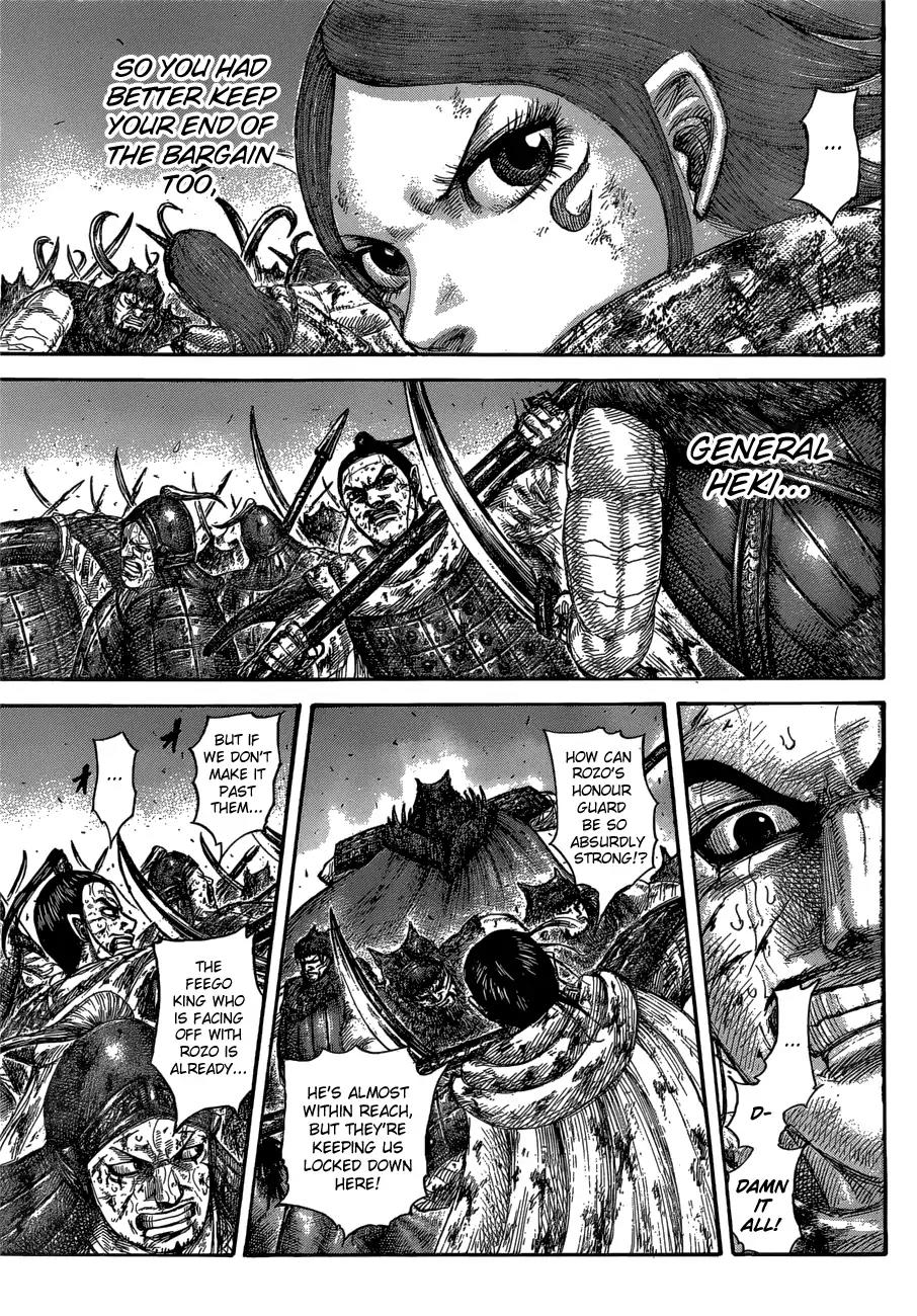 Kingdom Chapter 573 page 9 - Chapter 573: Those Who Go Forward