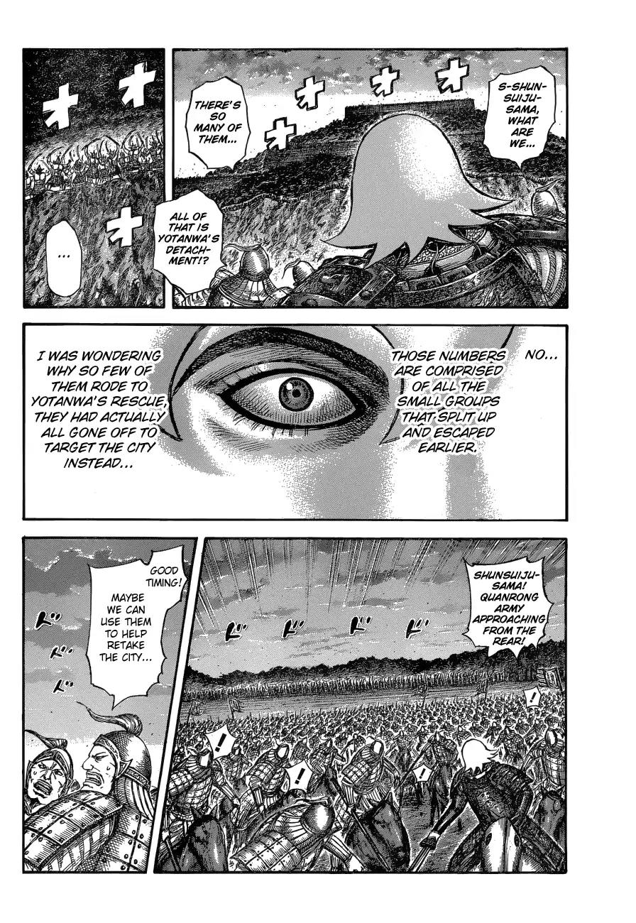 Kingdom Chapter 574 page 11 - Chapter 574: Liberators