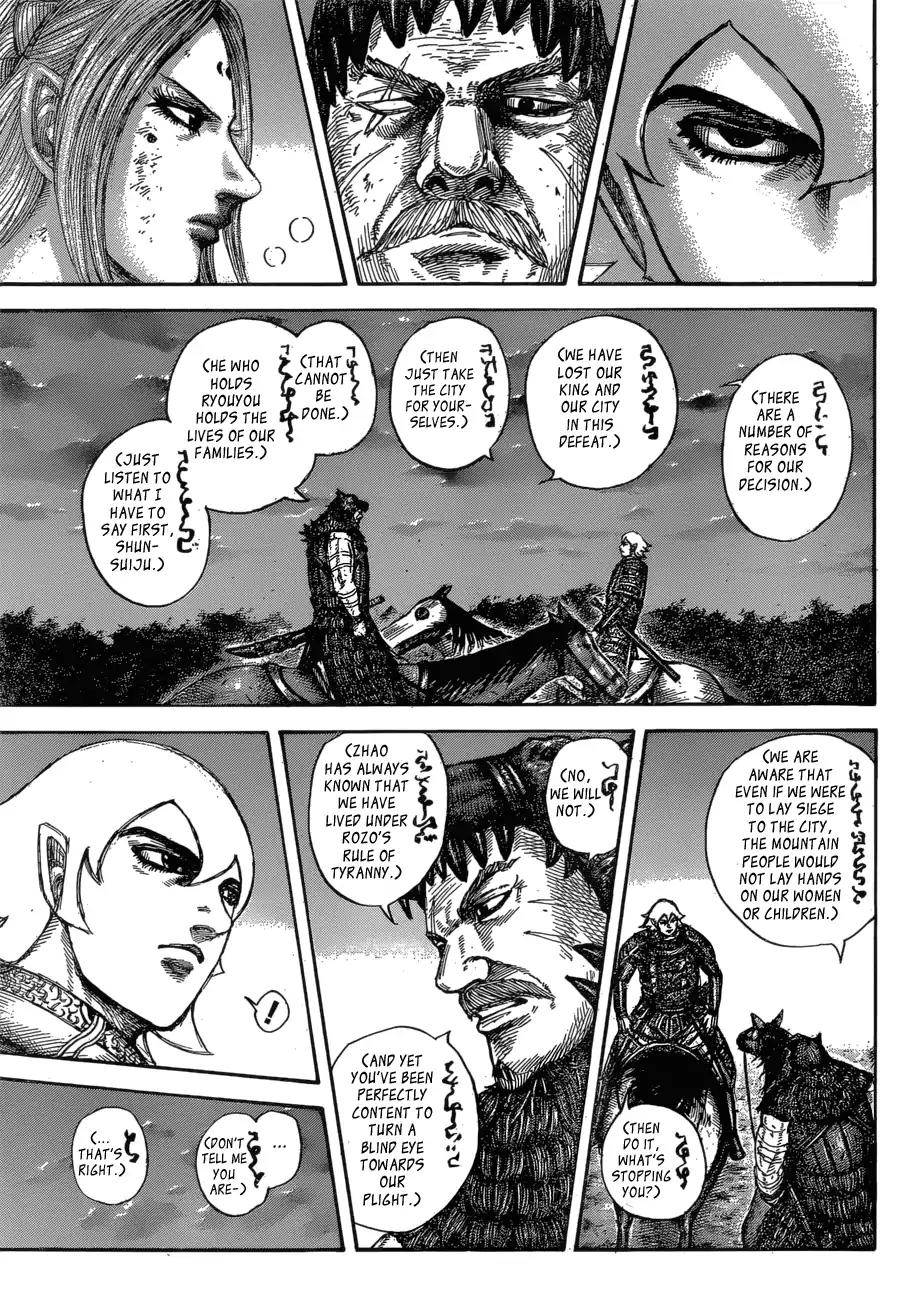 Kingdom Chapter 574 page 14 - Chapter 574: Liberators