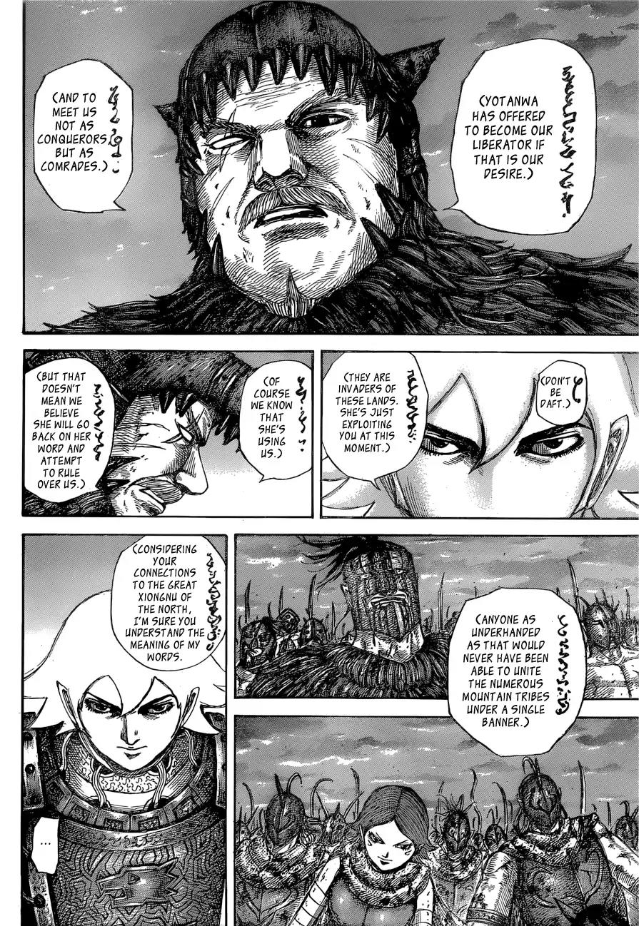Kingdom Chapter 574 page 15 - Chapter 574: Liberators
