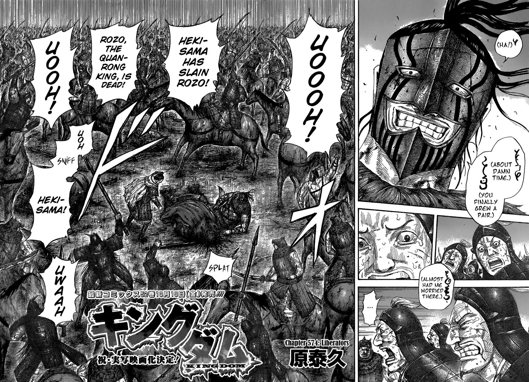 Kingdom Chapter 574 page 4 - Chapter 574: Liberators