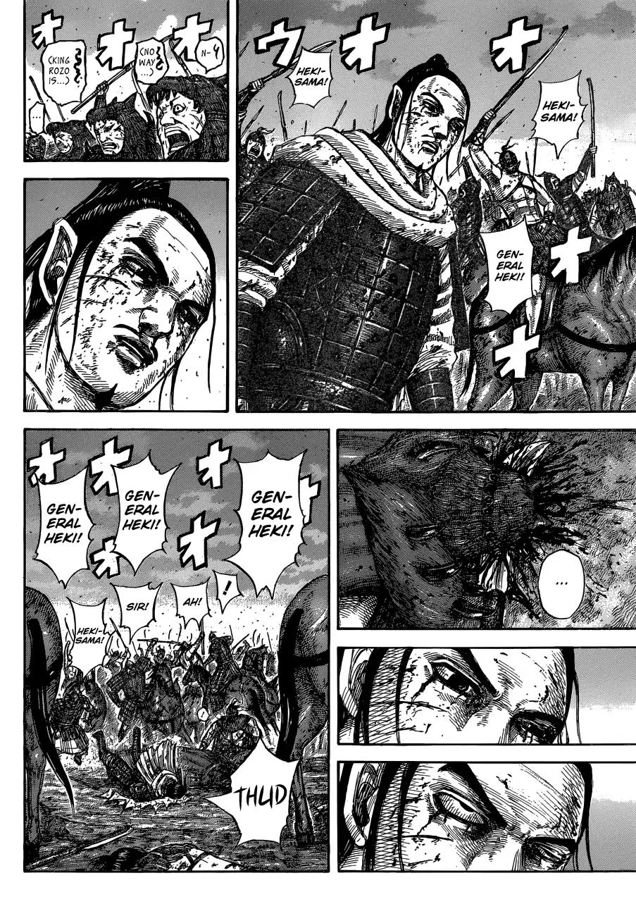 Kingdom Chapter 574 page 5 - Chapter 574: Liberators