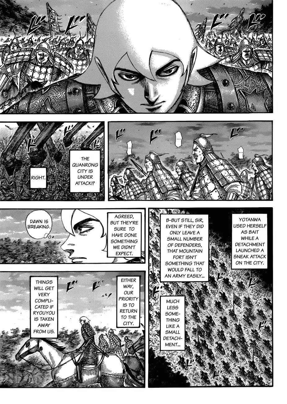 Kingdom Chapter 574 page 8 - Chapter 574: Liberators