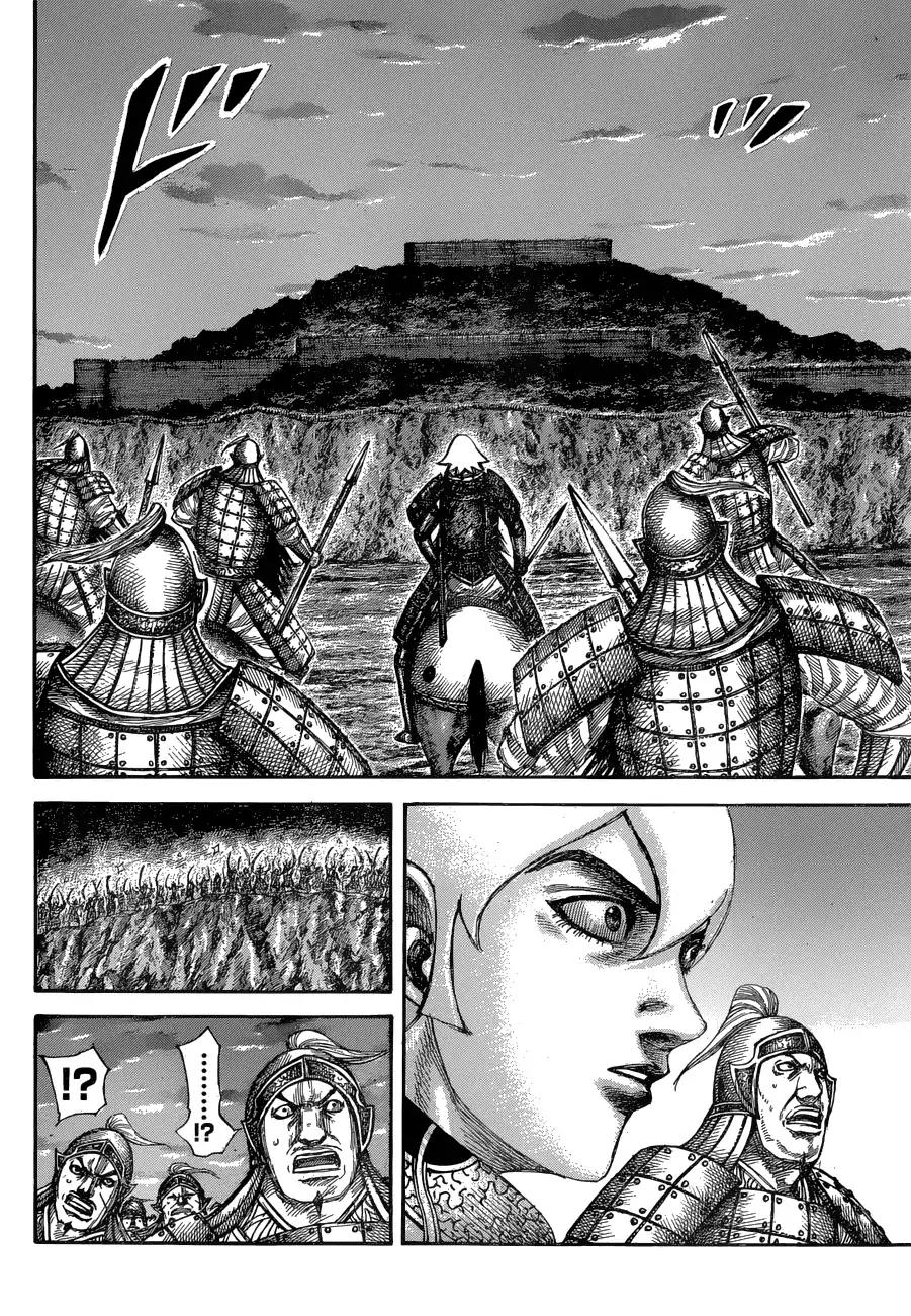 Kingdom Chapter 574 page 9 - Chapter 574: Liberators