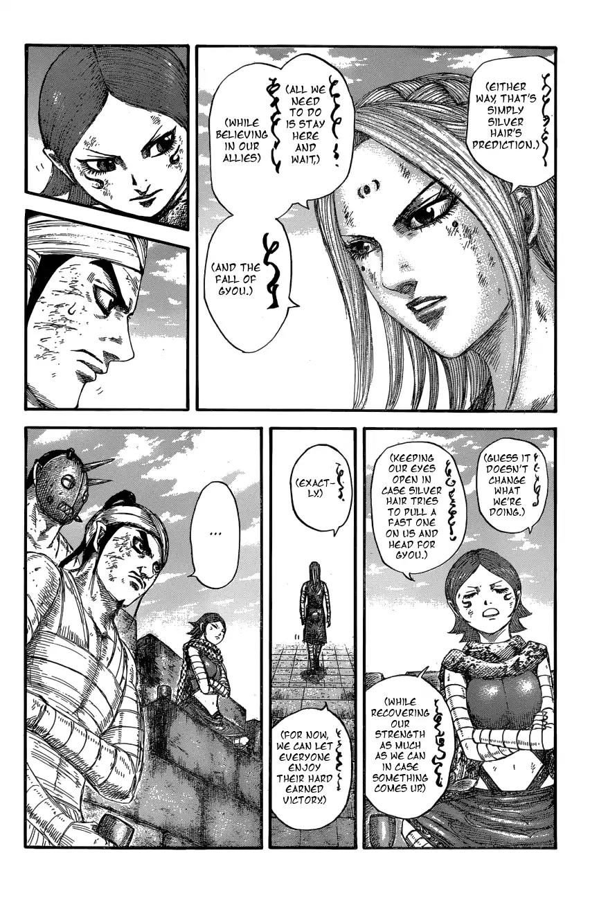 Kingdom manga, chapter 575, page 10 of 19