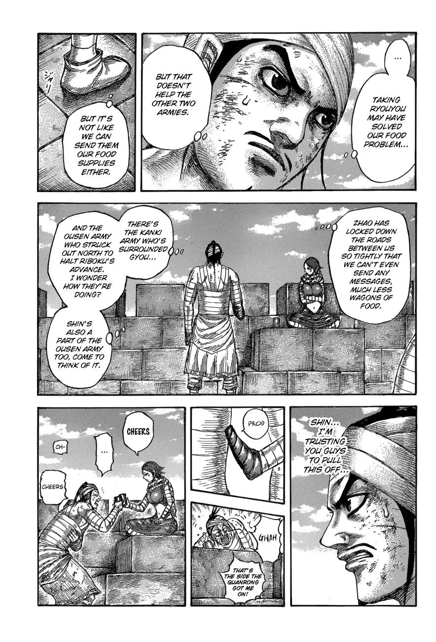 Kingdom manga, chapter 575, page 11 of 19