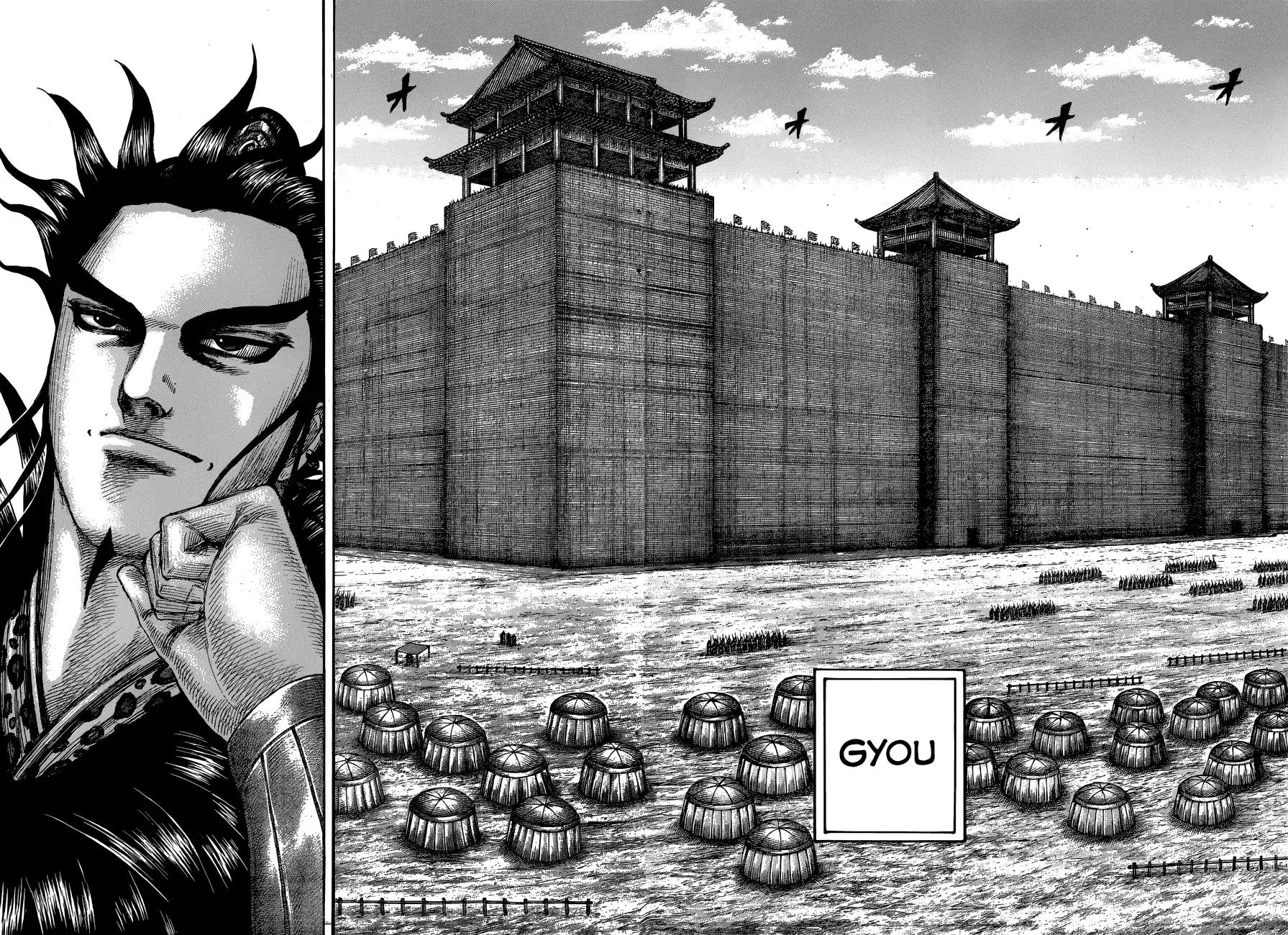 Kingdom manga, chapter 575, page 12 of 19