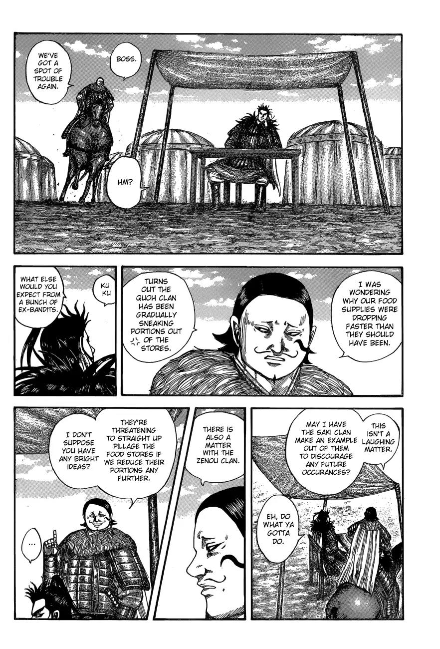 Kingdom manga, chapter 575, page 13 of 19