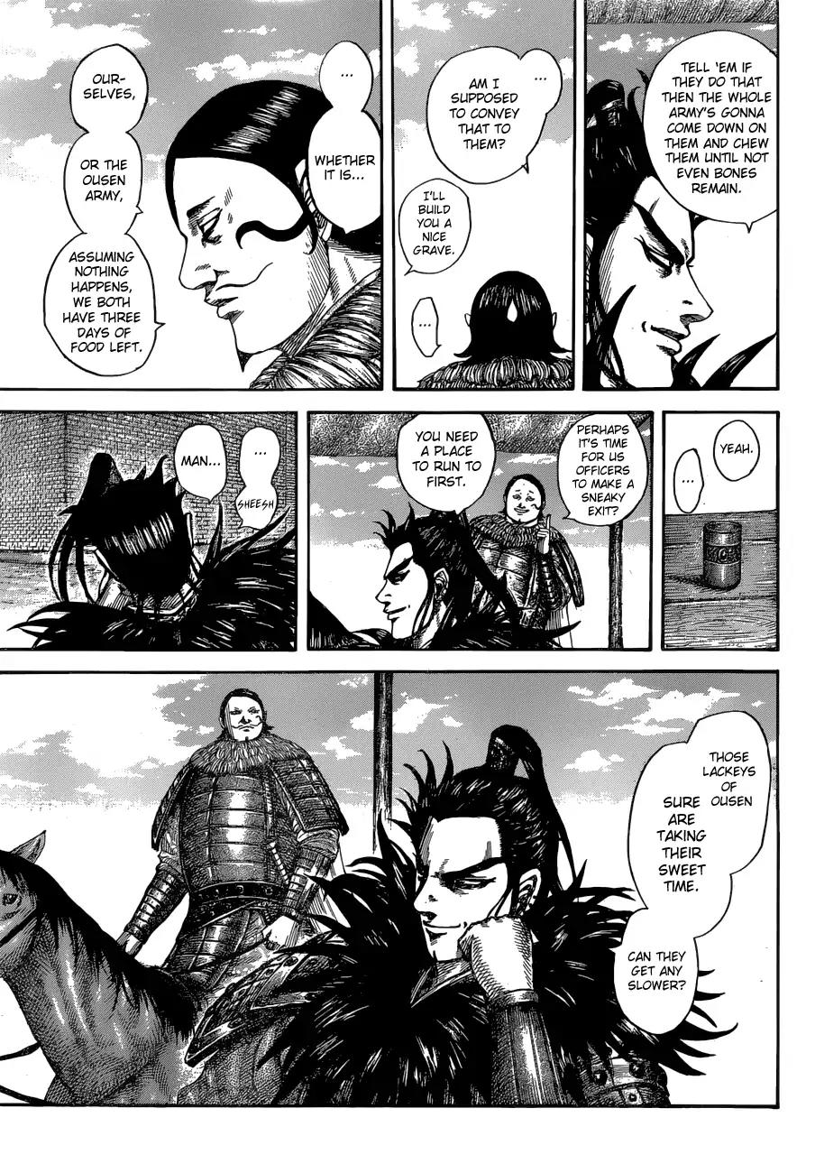 Kingdom manga, chapter 575, page 14 of 19