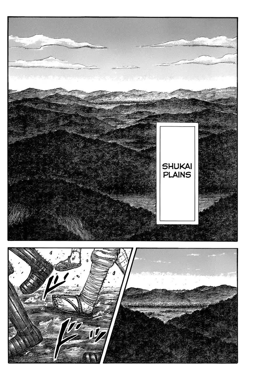 Kingdom manga, chapter 575, page 15 of 19