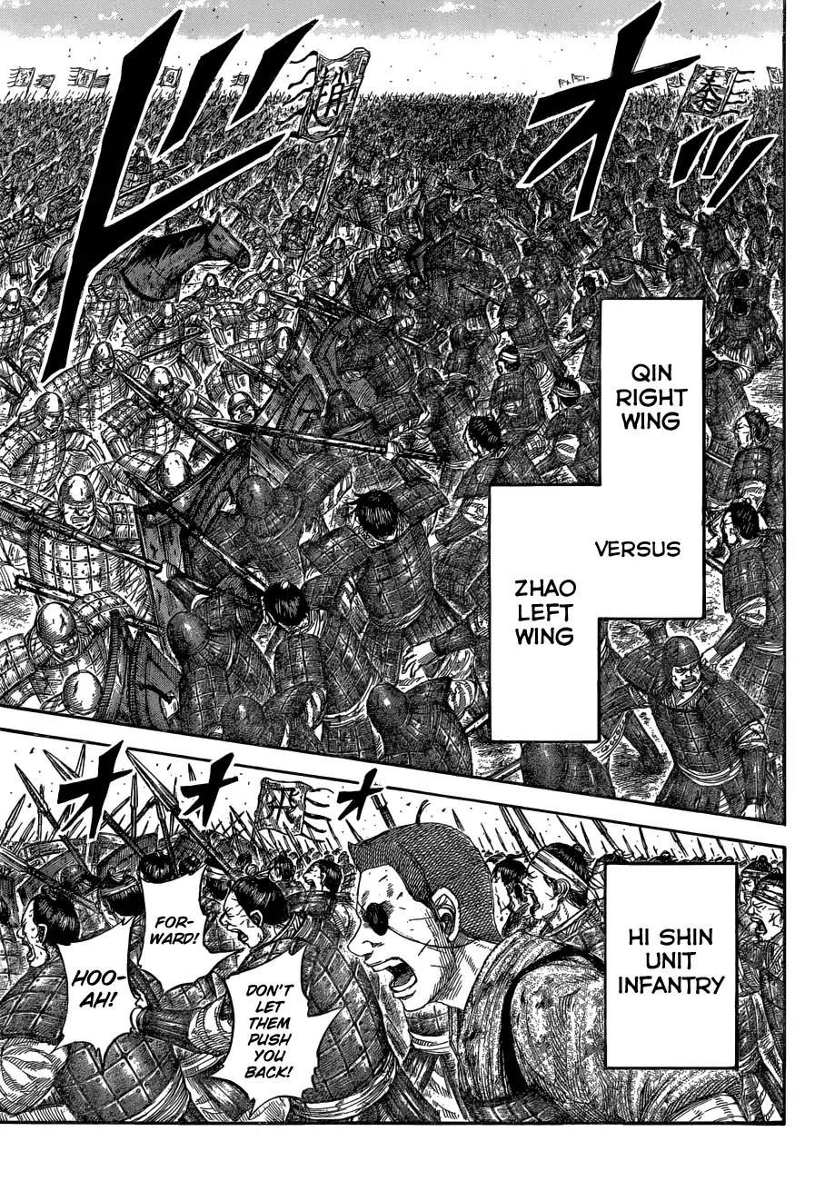 Kingdom manga, chapter 575, page 16 of 19