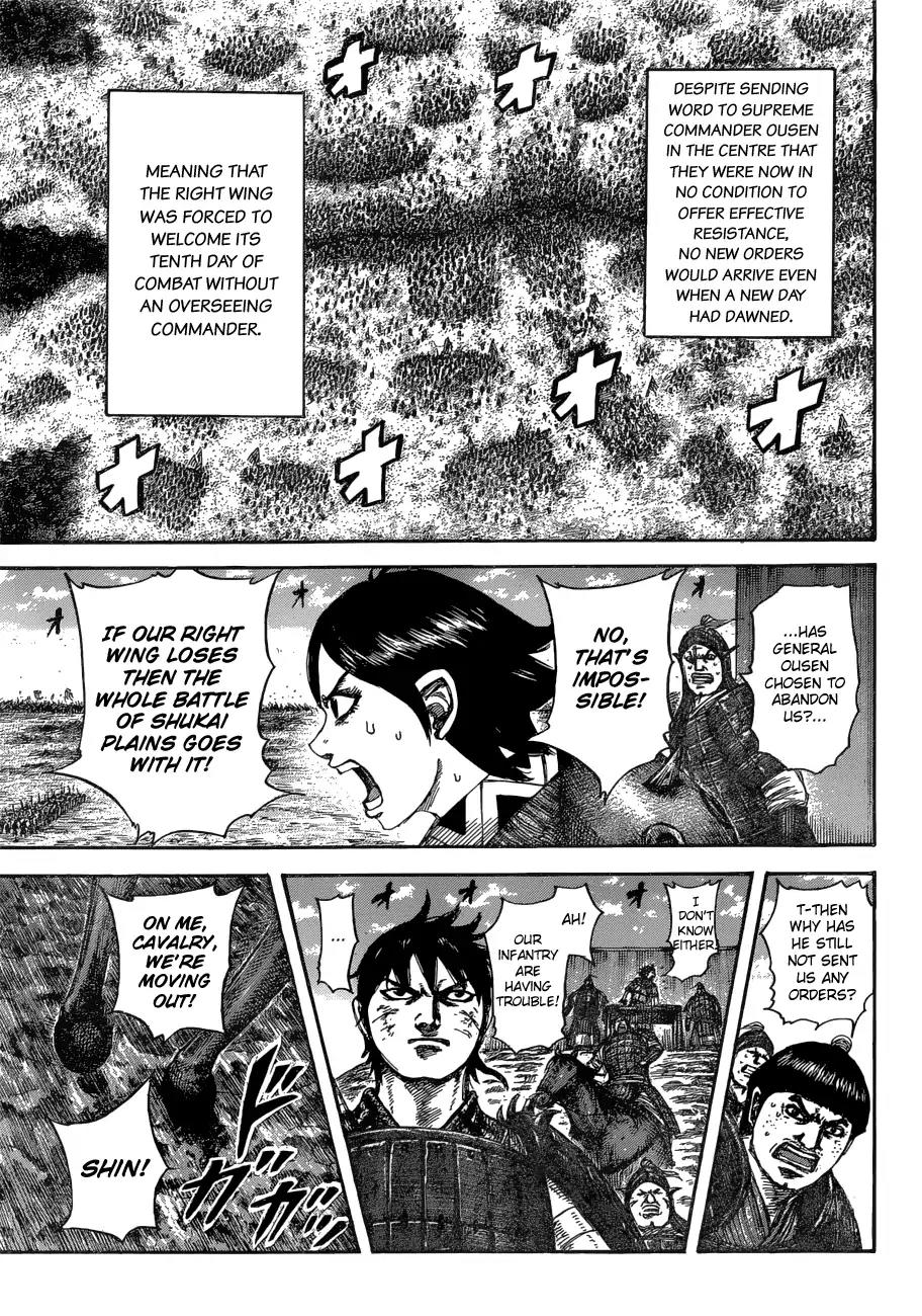 Kingdom manga, chapter 575, page 18 of 19