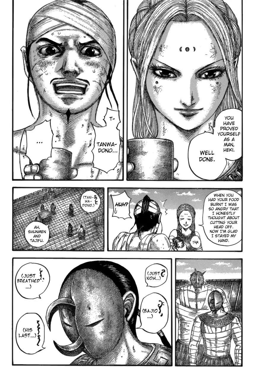 Kingdom manga, chapter 575, page 4 of 19
