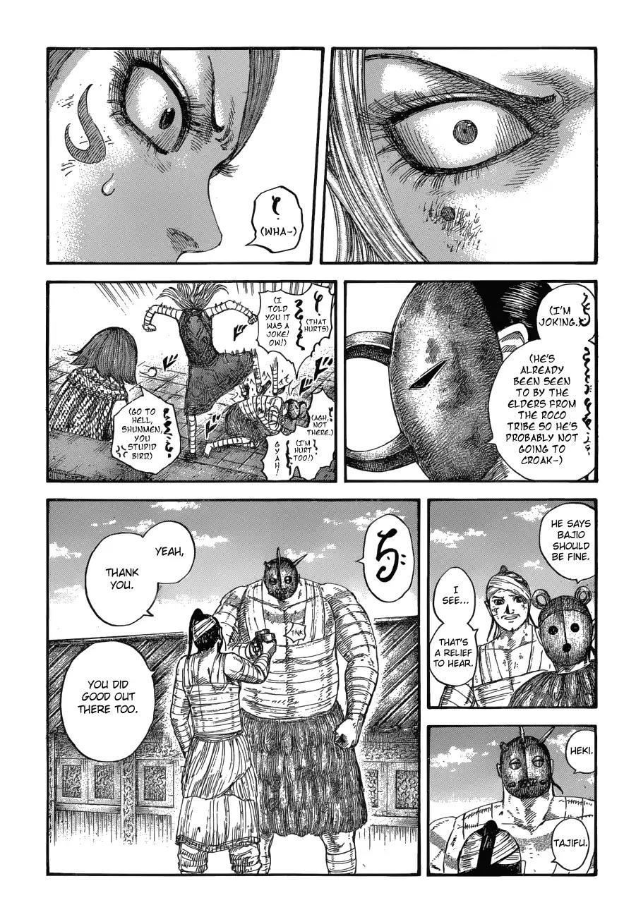 Kingdom manga, chapter 575, page 5 of 19