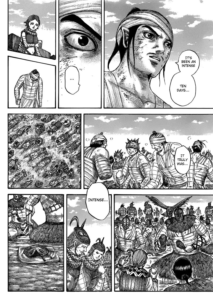 Kingdom manga, chapter 575, page 6 of 19