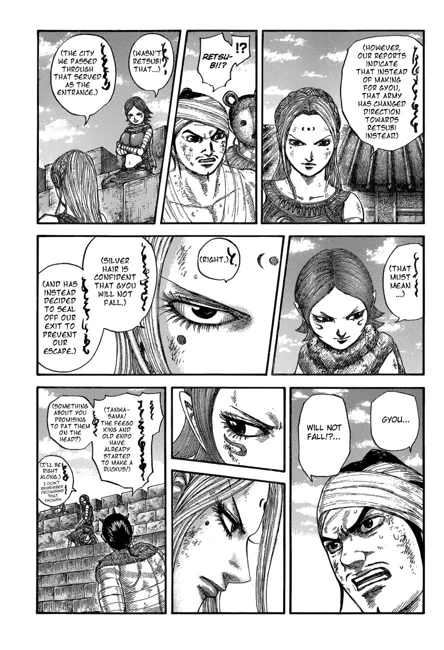 Kingdom manga, chapter 575, page 9 of 19