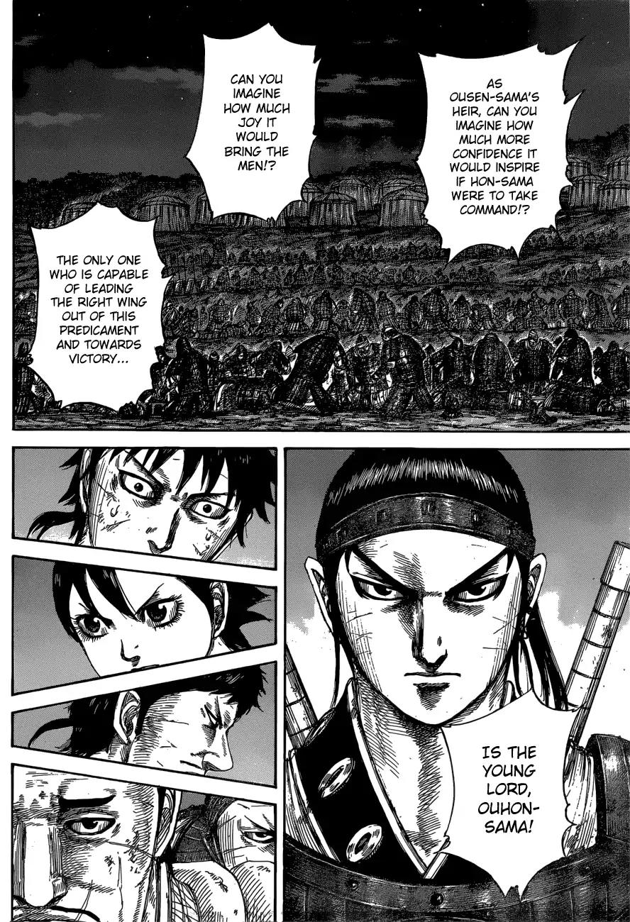Kingdom Chapter 576 page 11 - Chapter 576: Ousen's Orders