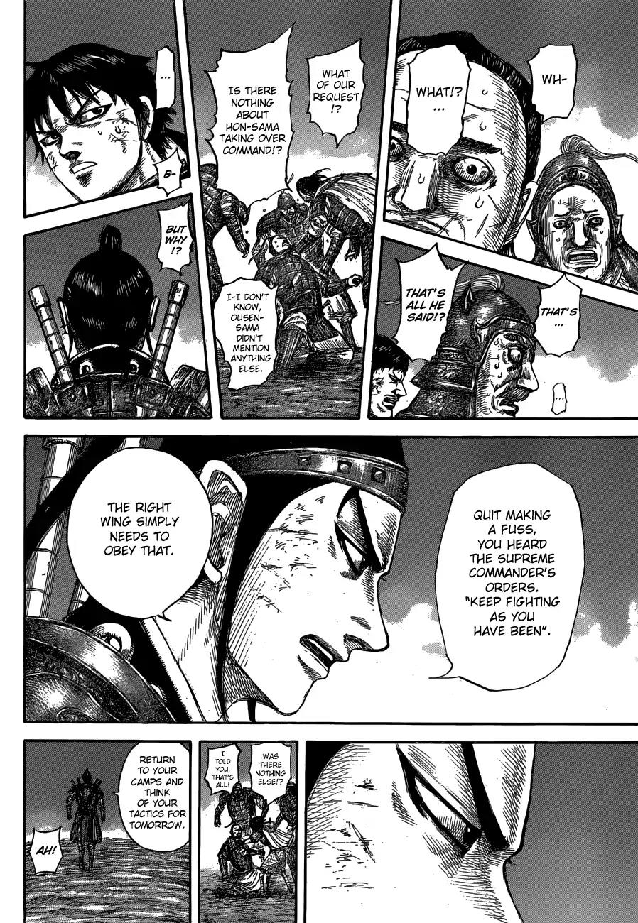Kingdom Chapter 576 page 15 - Chapter 576: Ousen's Orders