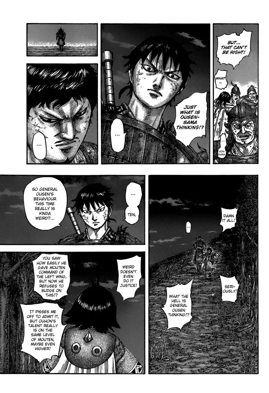 Kingdom Chapter 576 page 16 - Chapter 576: Ousen's Orders