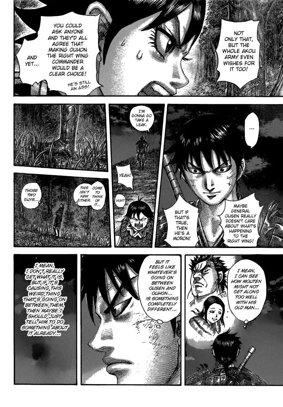 Kingdom Chapter 576 page 17 - Chapter 576: Ousen's Orders