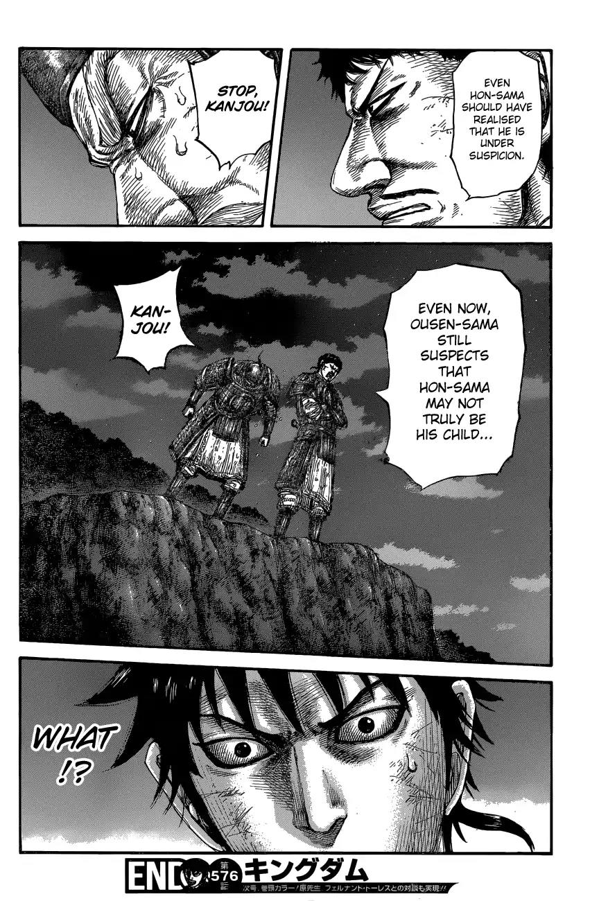 Kingdom Chapter 576 page 19 - Chapter 576: Ousen's Orders