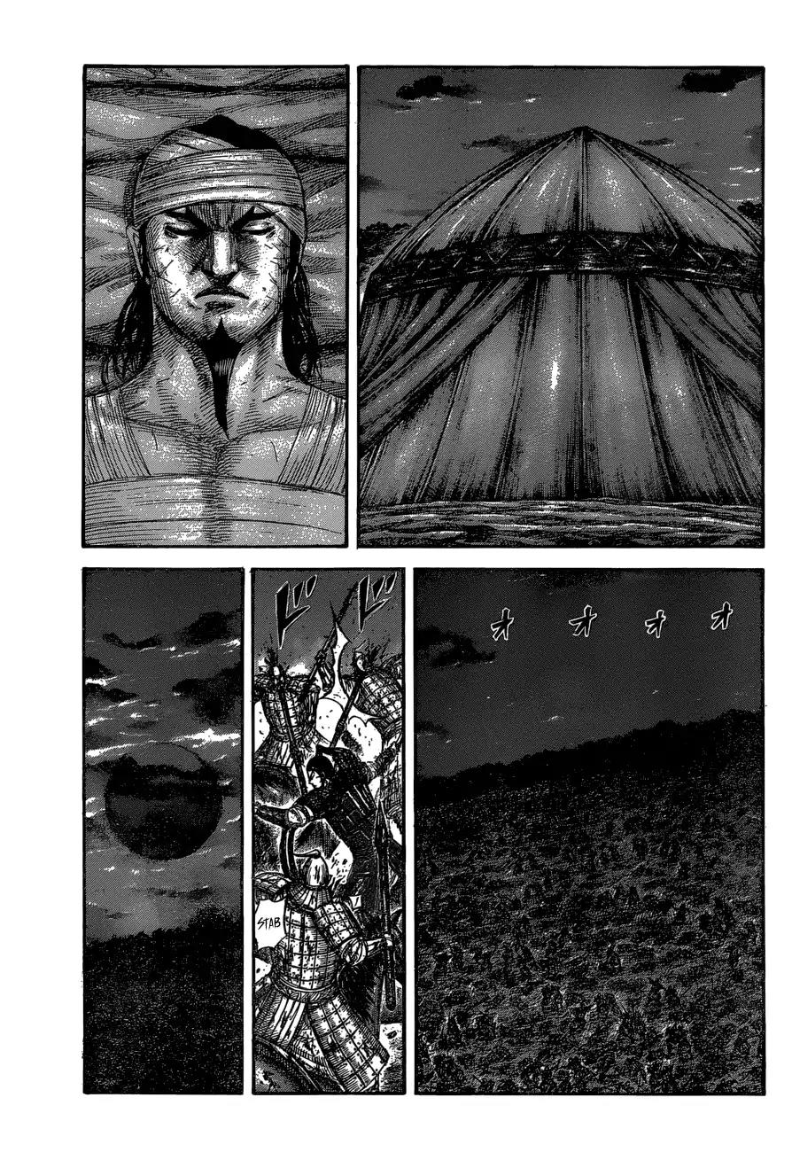 Kingdom Chapter 576 page 3 - Chapter 576: Ousen's Orders
