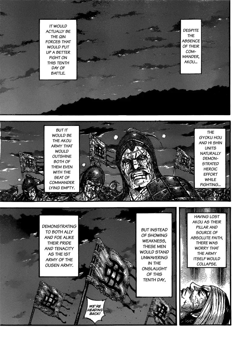 Kingdom Chapter 576 page 6 - Chapter 576: Ousen's Orders