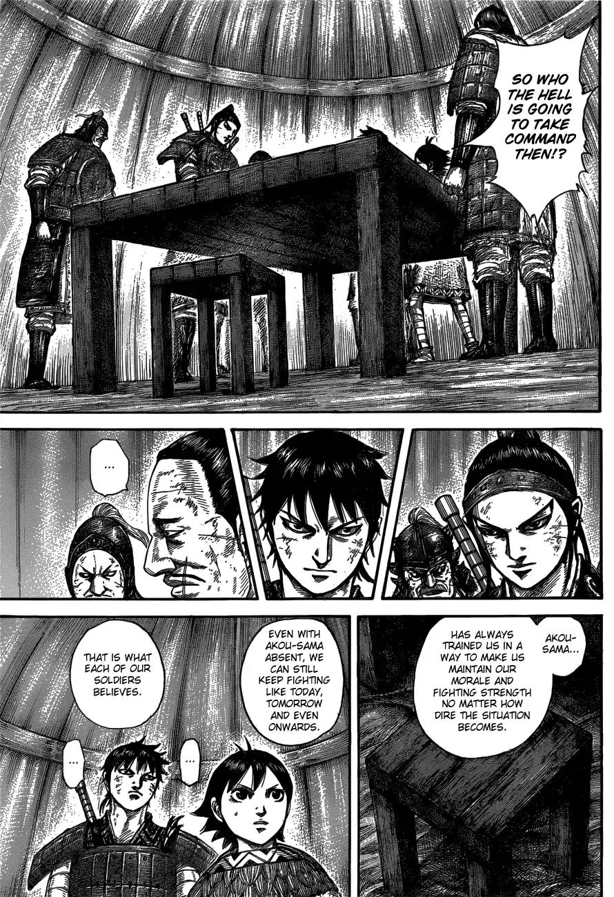 Kingdom Chapter 576 page 8 - Chapter 576: Ousen's Orders