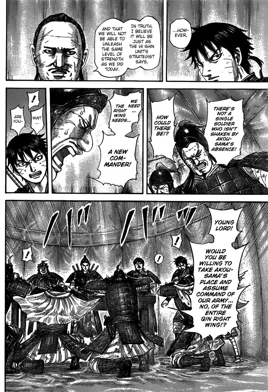 Kingdom Chapter 576 page 9 - Chapter 576: Ousen's Orders