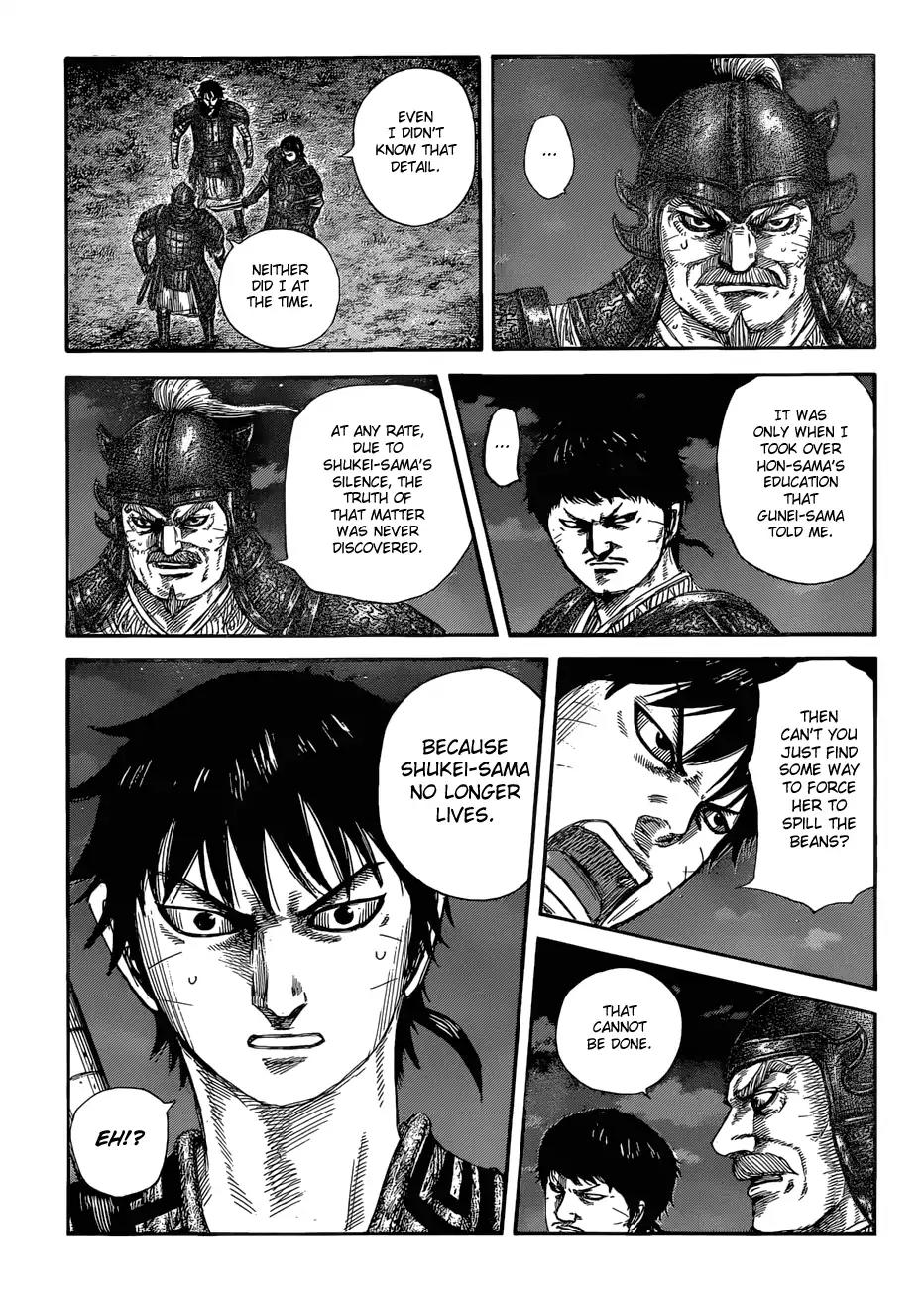 Kingdom Chapter 577 page 10 - Chapter 577: An Utter Stranger