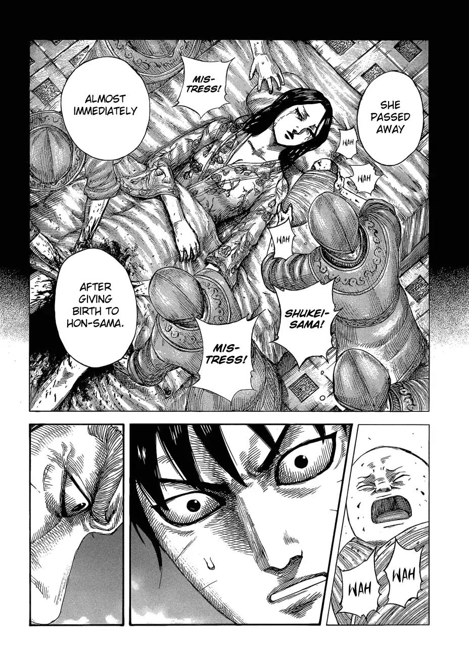 Kingdom Chapter 577 page 11 - Chapter 577: An Utter Stranger