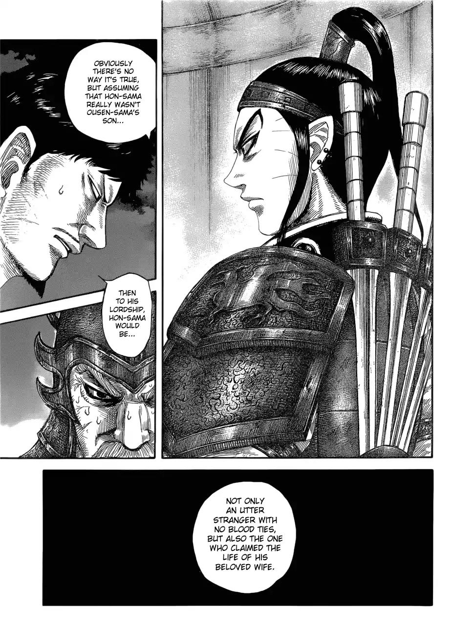 Kingdom Chapter 577 page 12 - Chapter 577: An Utter Stranger