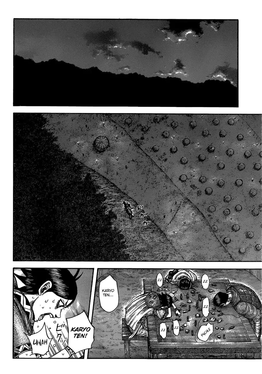 Kingdom Chapter 577 page 13 - Chapter 577: An Utter Stranger