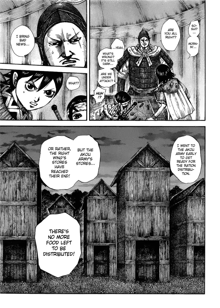 Kingdom Chapter 577 page 14 - Chapter 577: An Utter Stranger
