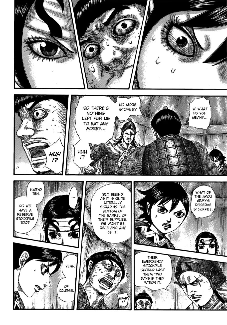Kingdom Chapter 577 page 15 - Chapter 577: An Utter Stranger