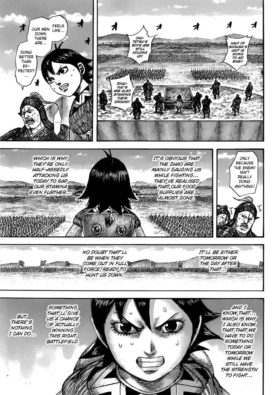 Kingdom Chapter 577 page 18 - Chapter 577: An Utter Stranger
